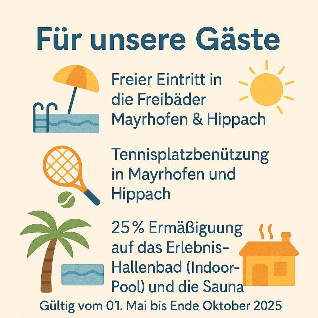 Haus Wierer Mayrhofen Εξωτερικό φωτογραφία